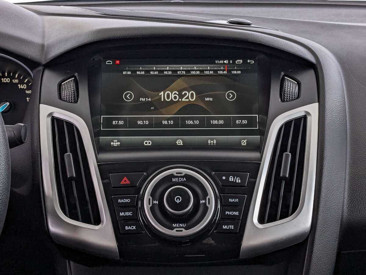 Ford Focus с пробегом — 2017 год. Фото: #12