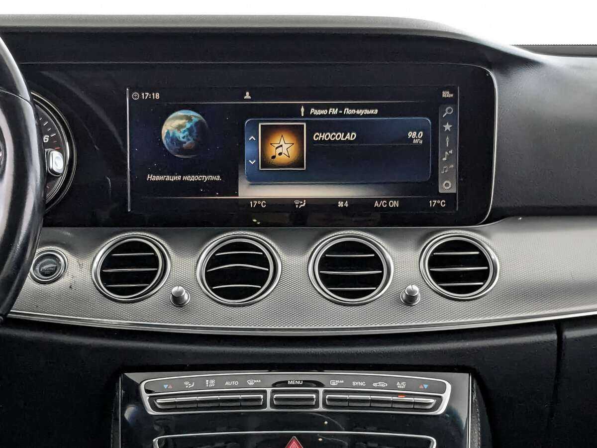 Mercedes-Benz E-Класс с пробегом — 2018 год. Фото: #12