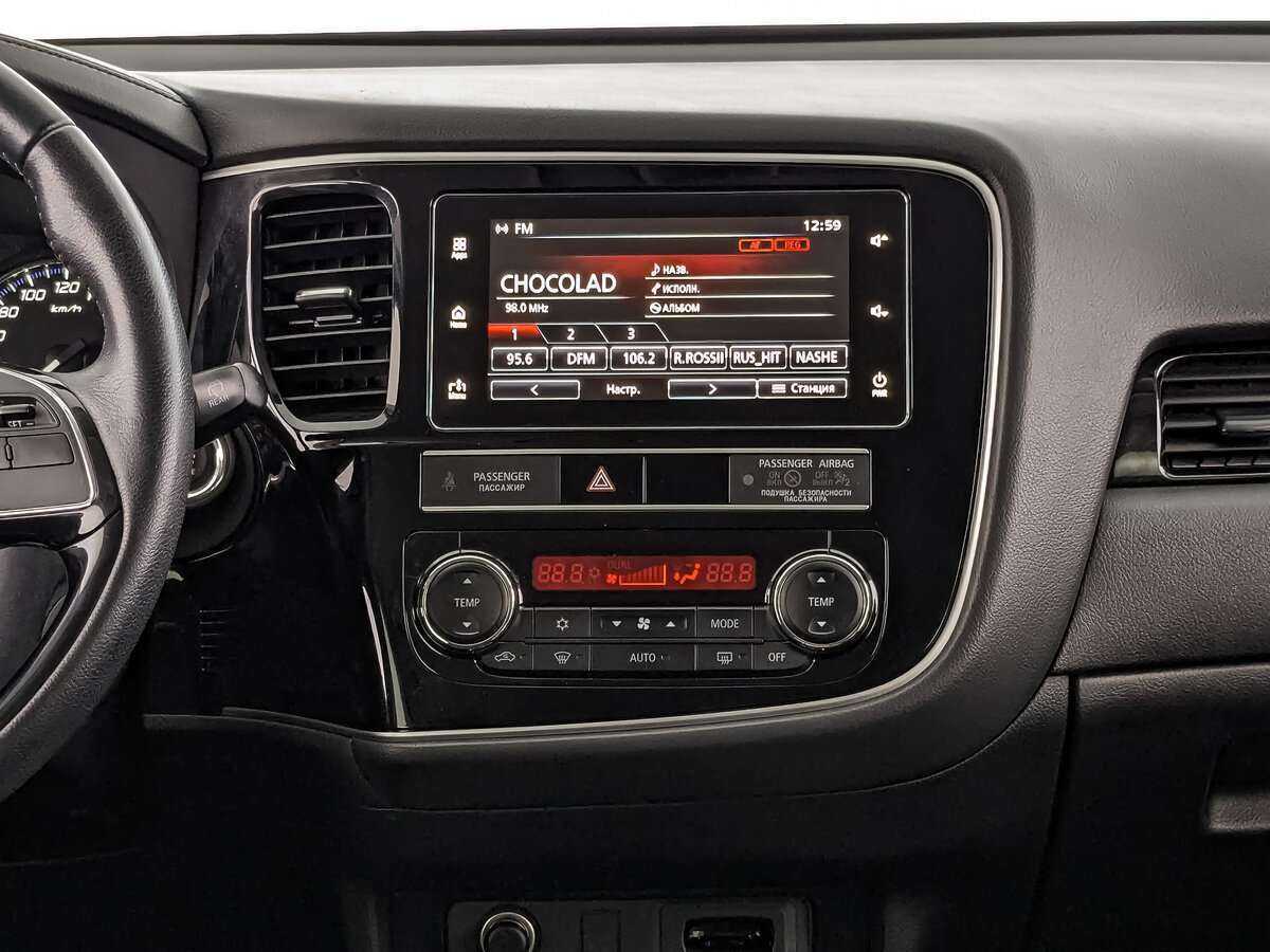 Mitsubishi Outlander с пробегом — 2020 год. Фото: #14