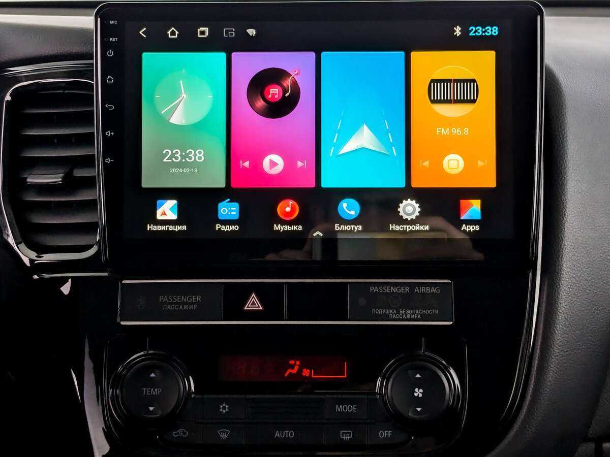 Mitsubishi Outlander с пробегом — 2019 год. Фото: #12