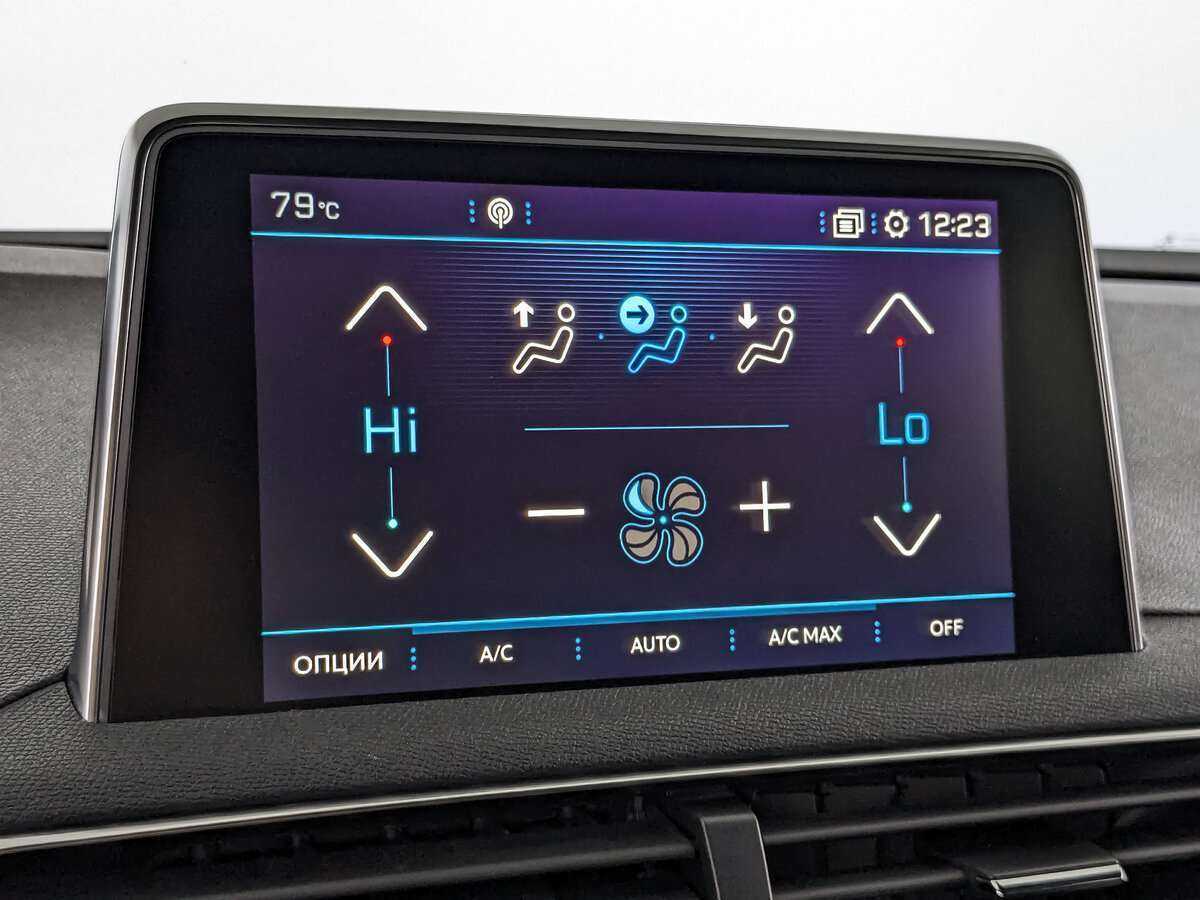 Peugeot 3008 с пробегом — 2018 год. Фото: #22