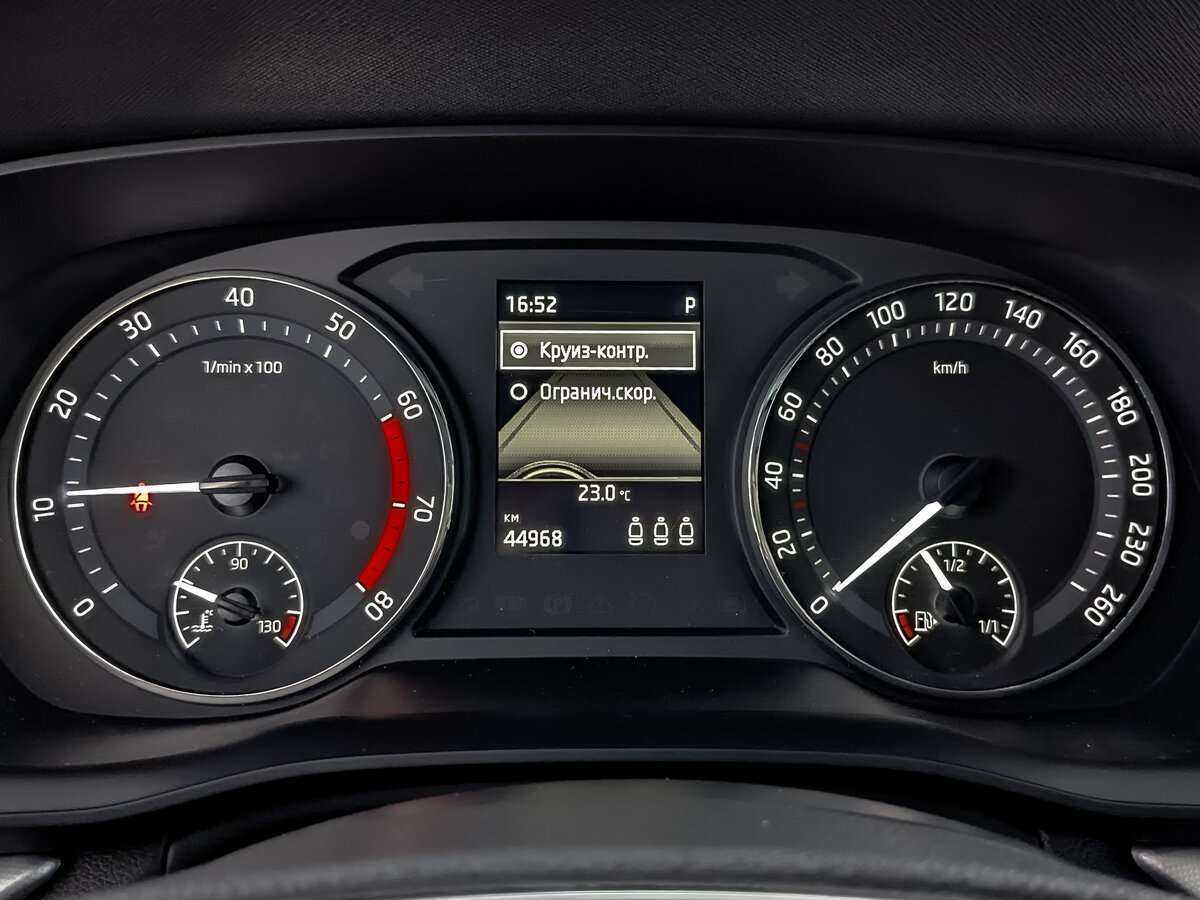 Skoda Octavia с пробегом — 2021 год. Фото: #10