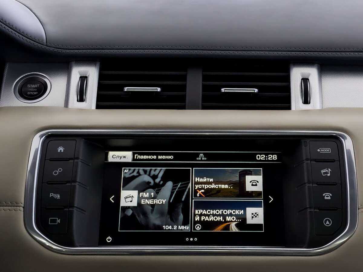 Land Rover Range Rover Evoque с пробегом — 2015 год. Фото: #14