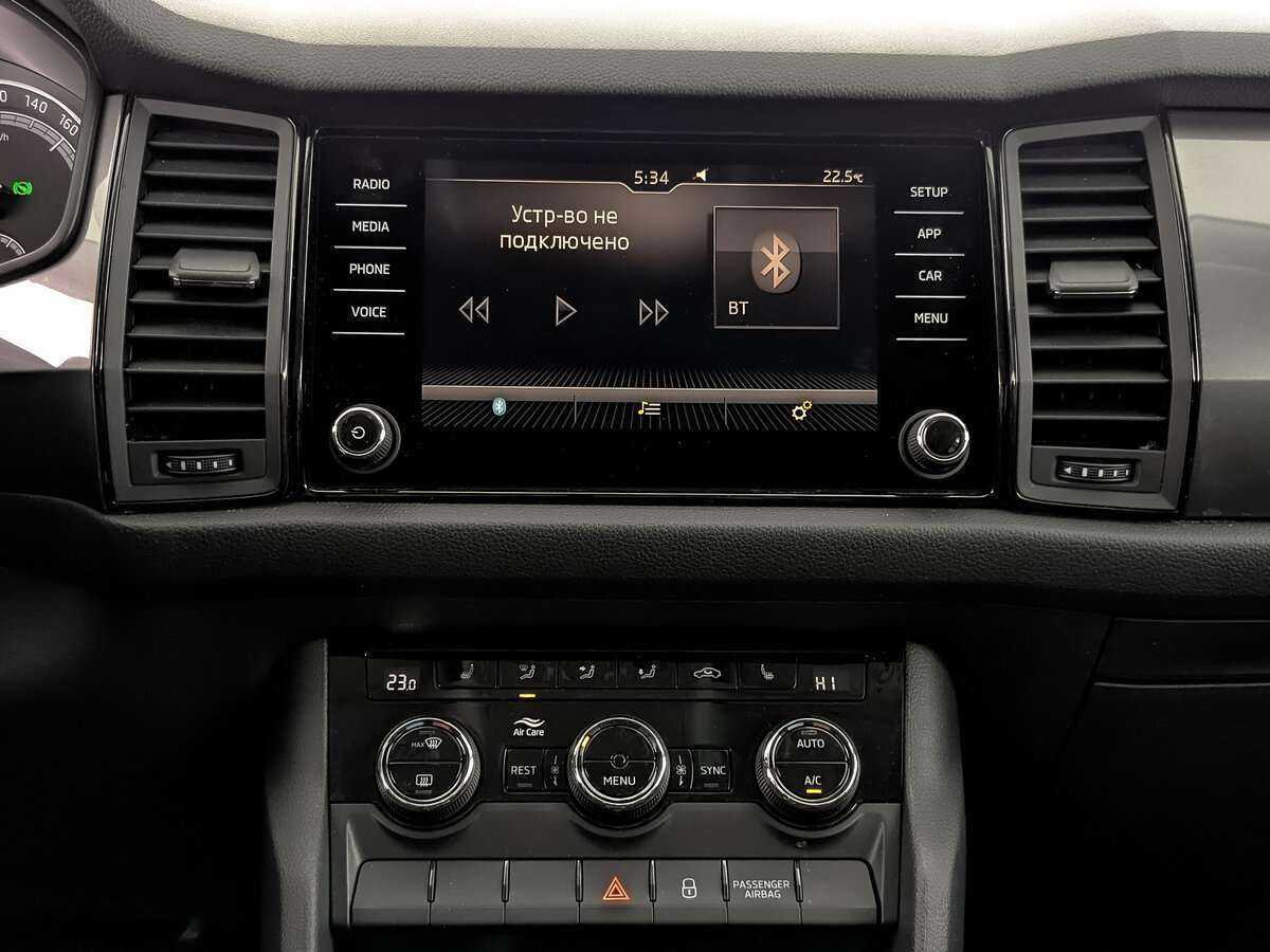 Skoda Kodiaq с пробегом — 2019 год. Фото: #16