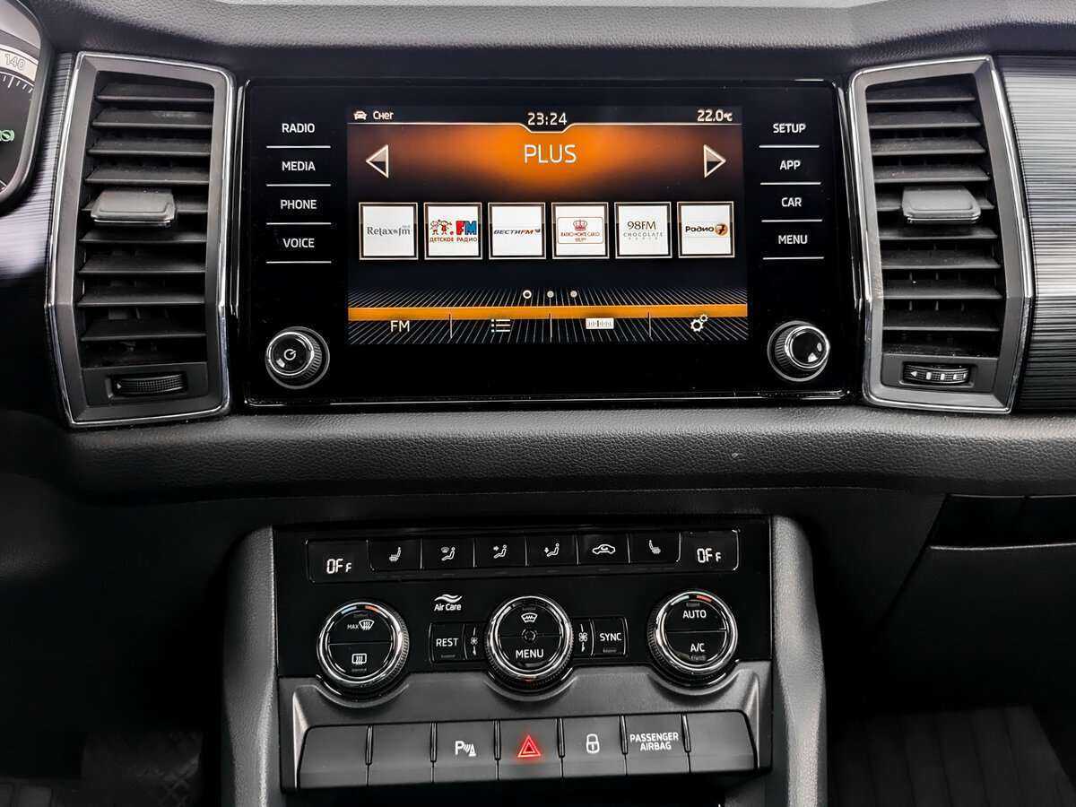 Skoda Kodiaq с пробегом — 2018 год. Фото: #12