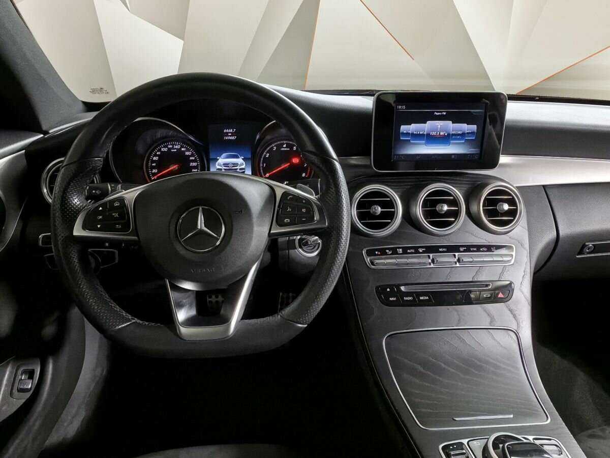 Mercedes-Benz C-Класс с пробегом — 2016 год. Фото: #14