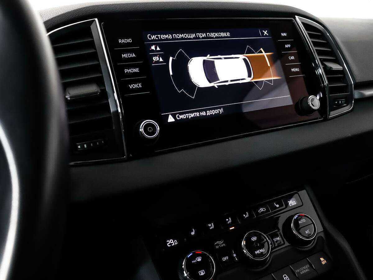 Skoda Karoq с пробегом — 2020 год. Фото: #16