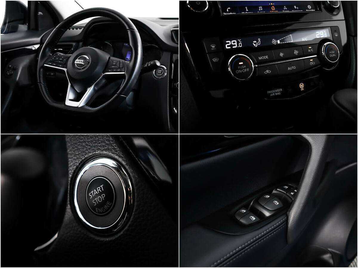 Nissan Qashqai с пробегом — 2021 год. Фото: #17