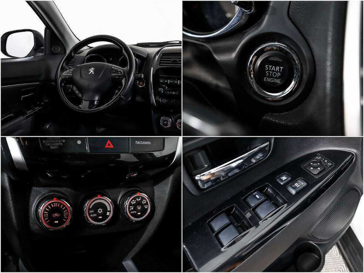 Peugeot 4008 с пробегом — 2012 год. Фото: #15