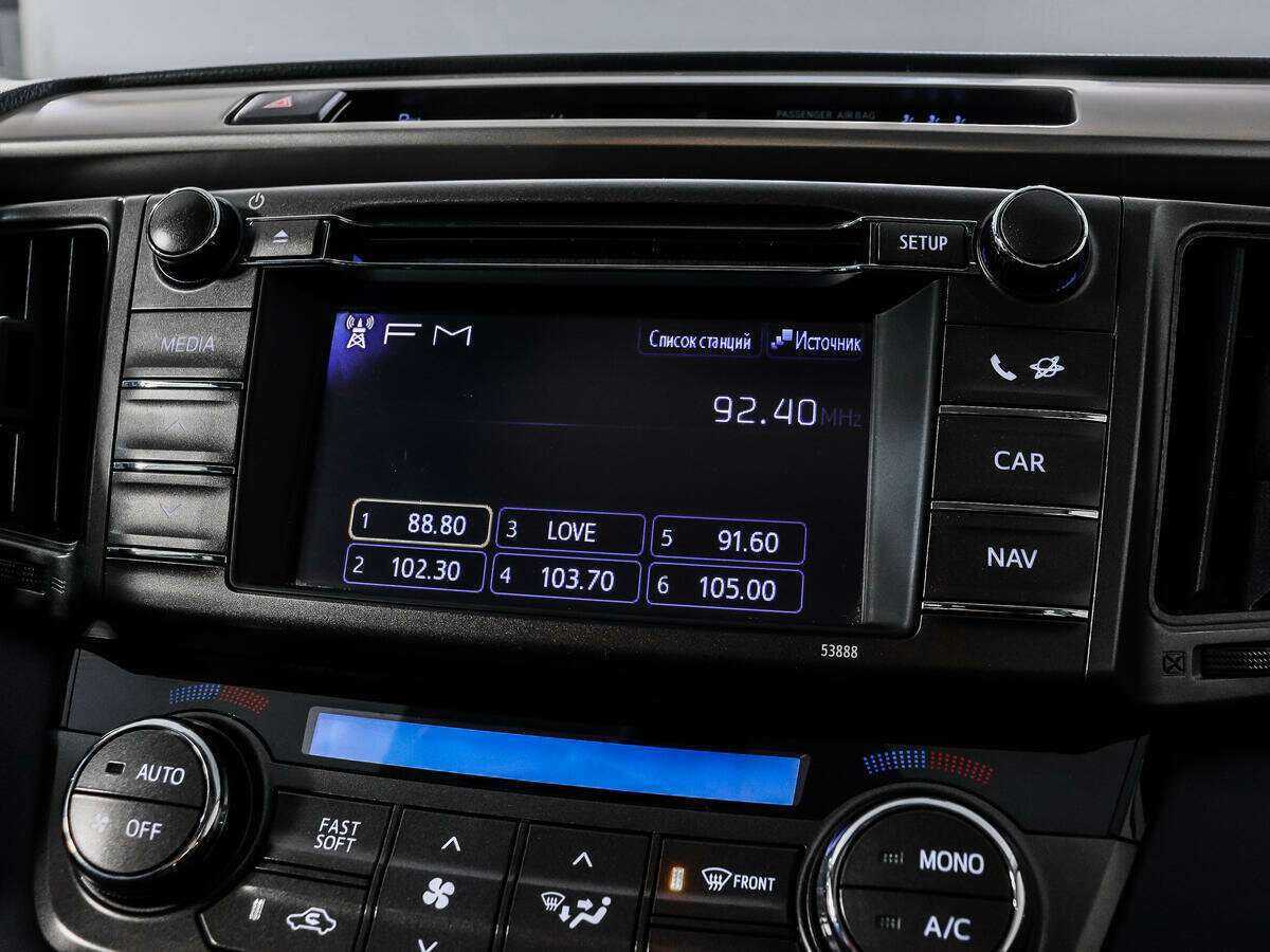 Toyota RAV4 с пробегом — 2013 год. Фото: #12