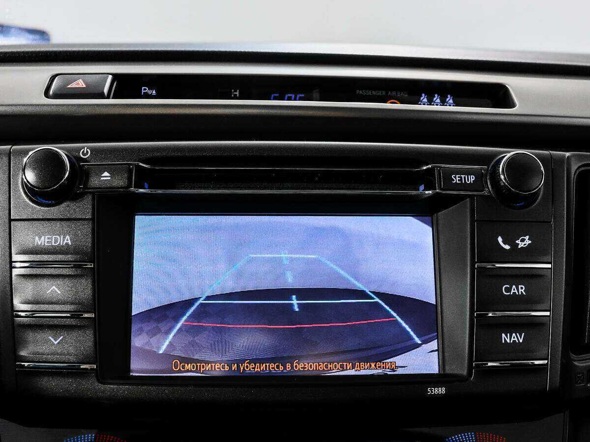 Toyota RAV4 с пробегом — 2013 год. Фото: #14