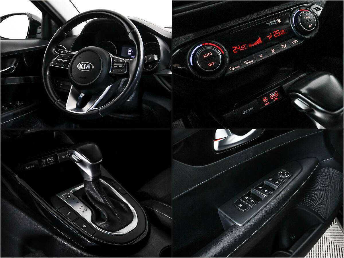 Kia Cerato с пробегом — 2018 год. Фото: #14