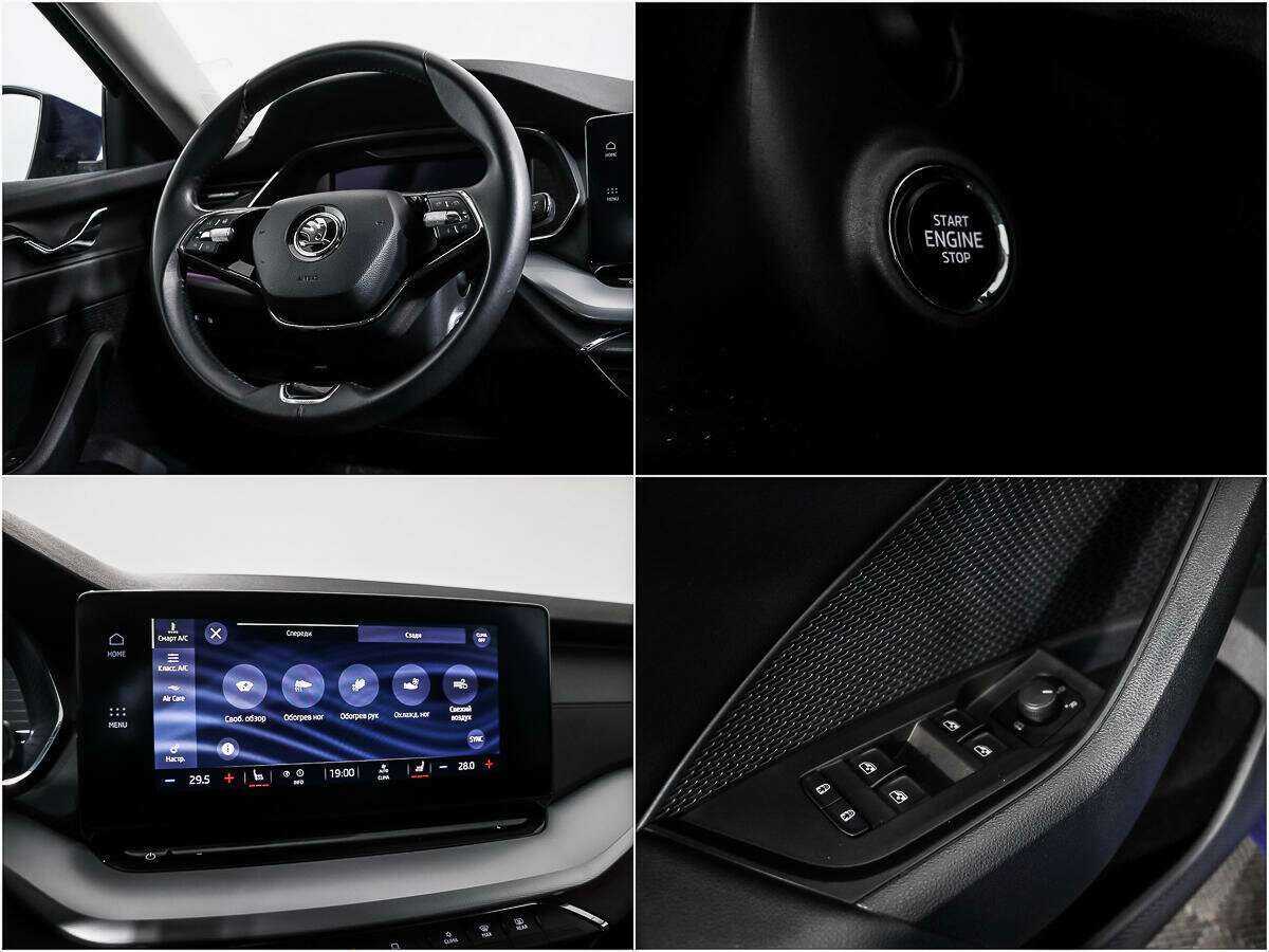 Skoda Octavia с пробегом — 2020 год. Фото: #15