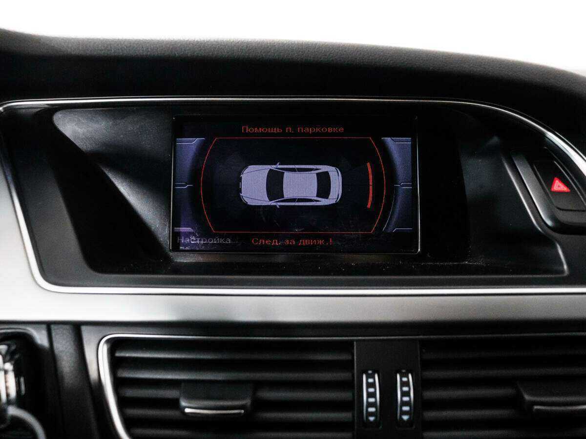 Audi A4 с пробегом — 2013 год. Фото: #13