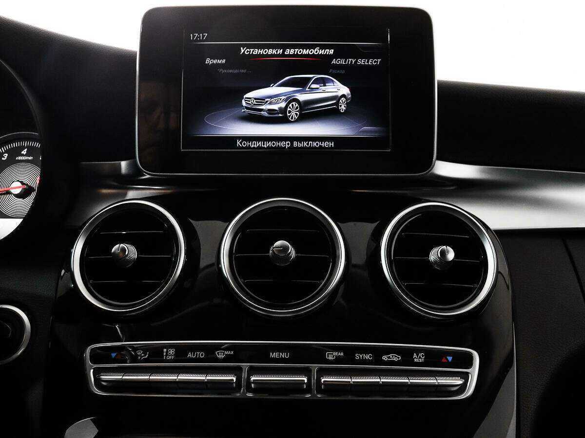 Mercedes-Benz C-Класс с пробегом — 2015 год. Фото: #14