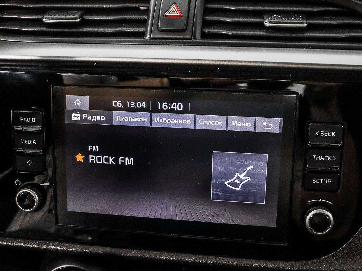 Kia Rio с пробегом — 2021 год. Фото: #12