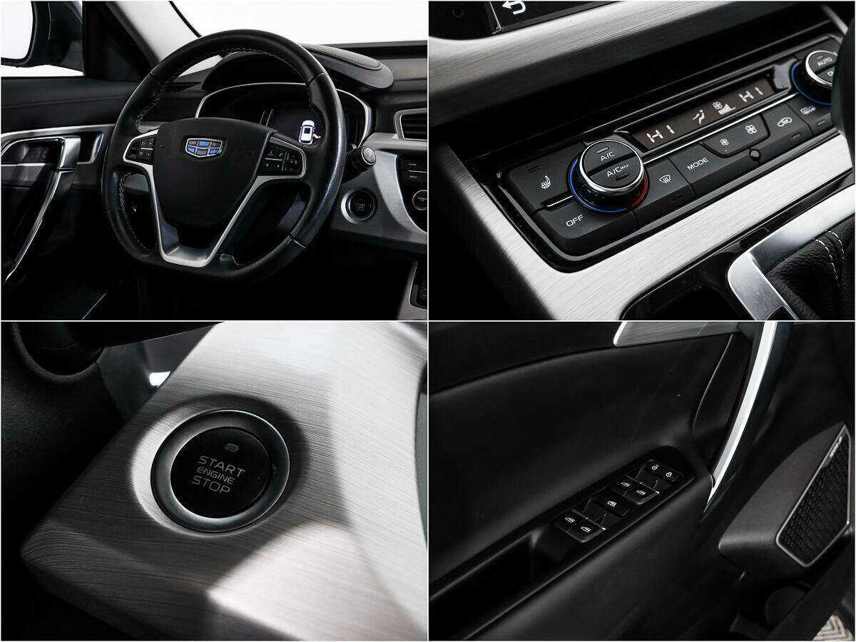 Geely Atlas с пробегом — 2018 год. Фото: #14