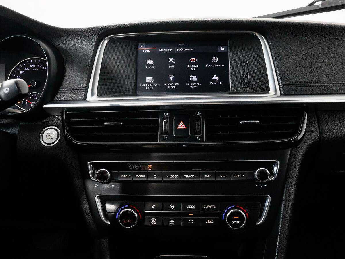 Kia Optima с пробегом — 2019 год. Фото: #14
