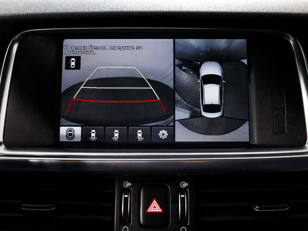 Kia Optima с пробегом — 2016 год. Фото: #19