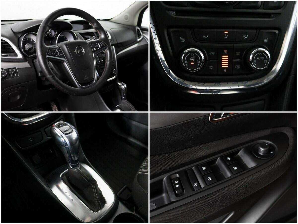 Opel Mokka с пробегом — 2014 год. Фото: #10