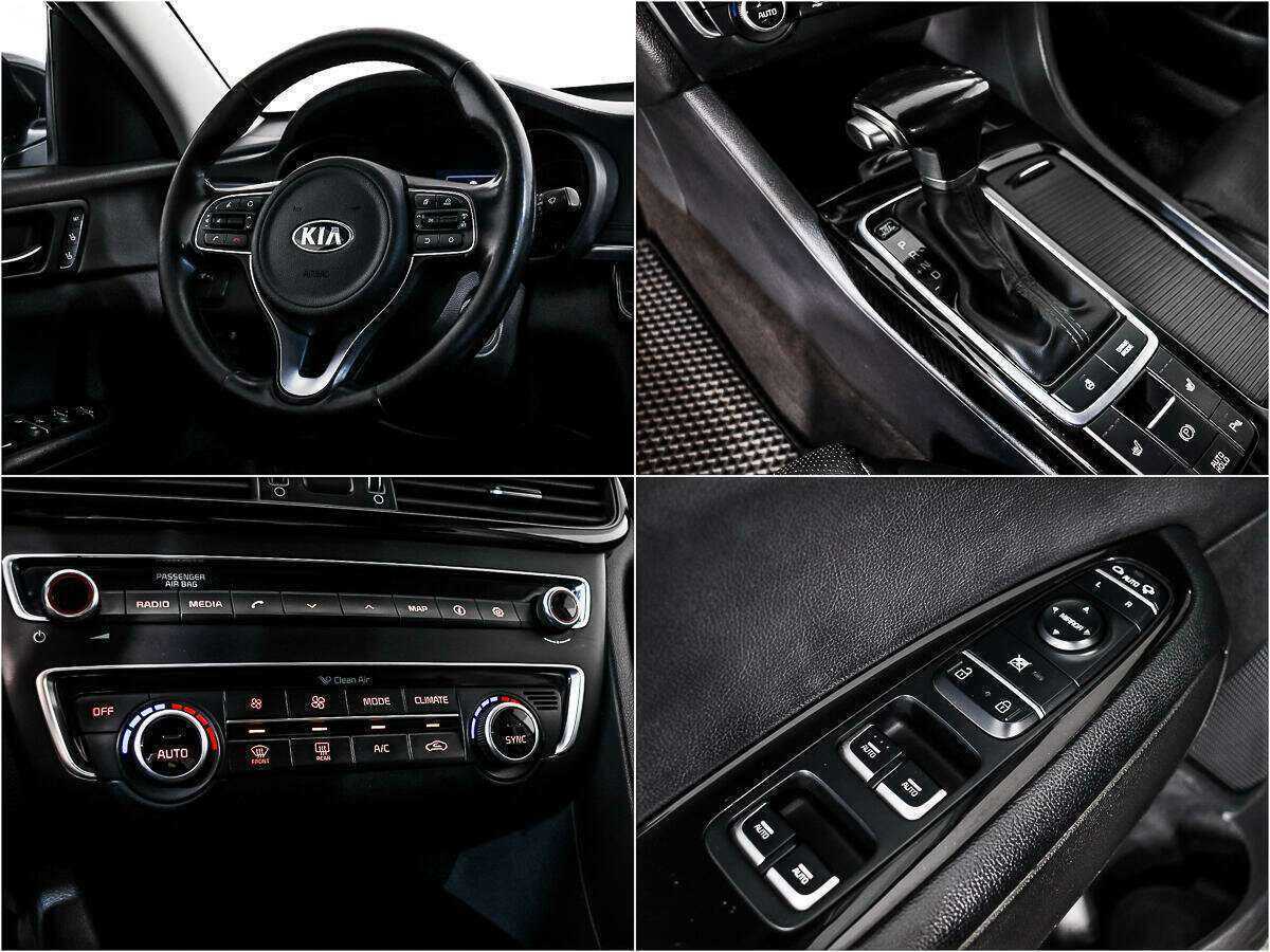 Kia Optima с пробегом — 2017 год. Фото: #14