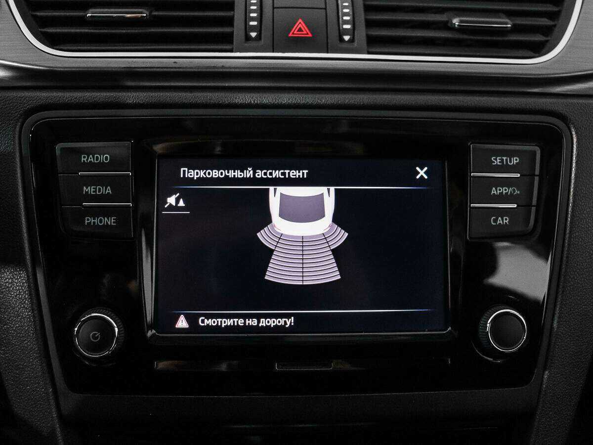 Skoda Rapid с пробегом — 2017 год. Фото: #14