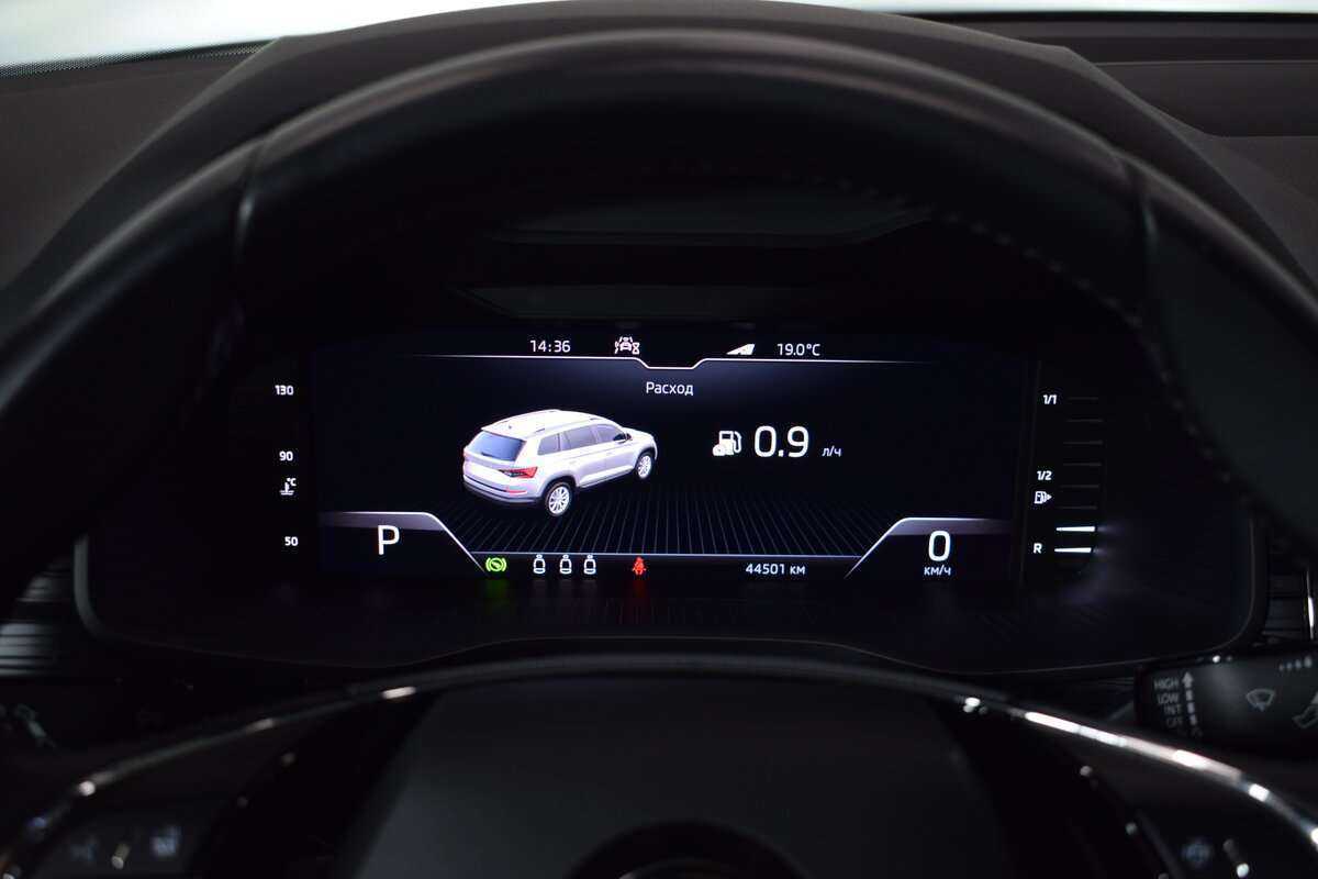 Skoda Kodiaq с пробегом — 2020 год. Фото: #28
