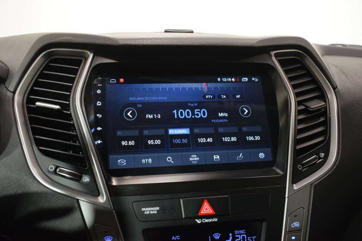 Hyundai Santa Fe с пробегом — 2016 год. Фото: #11