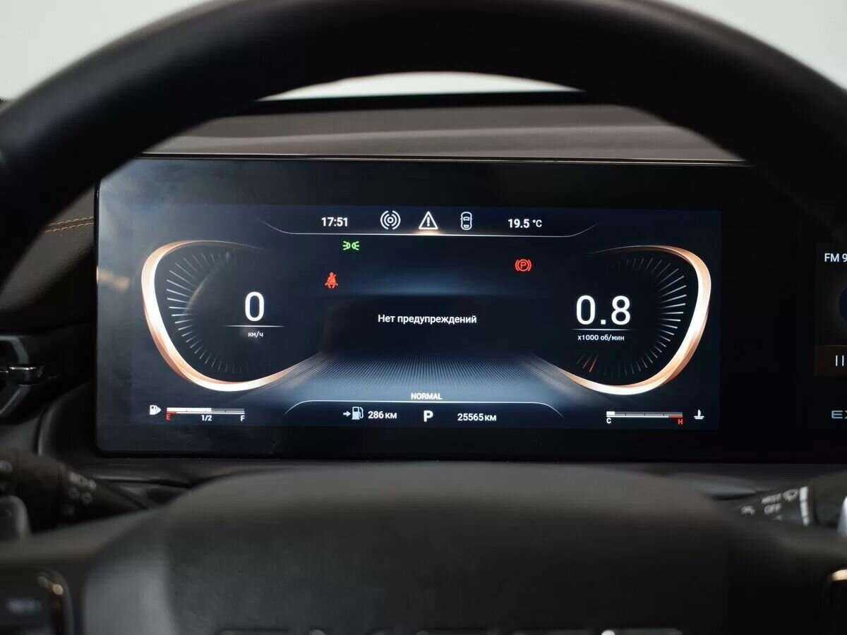 EXEED TXL с пробегом — 2021 год. Фото: #20