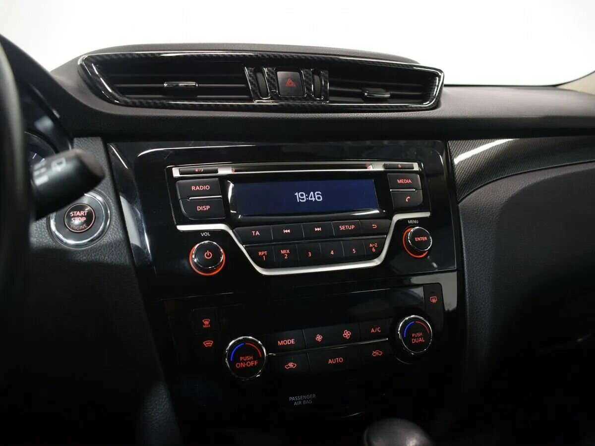 Nissan X-Trail с пробегом — 2017 год. Фото: #20