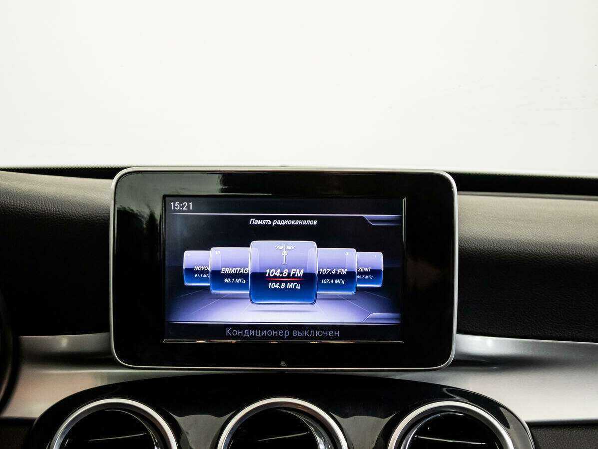 Mercedes-Benz C-Класс с пробегом — 2017 год. Фото: #11