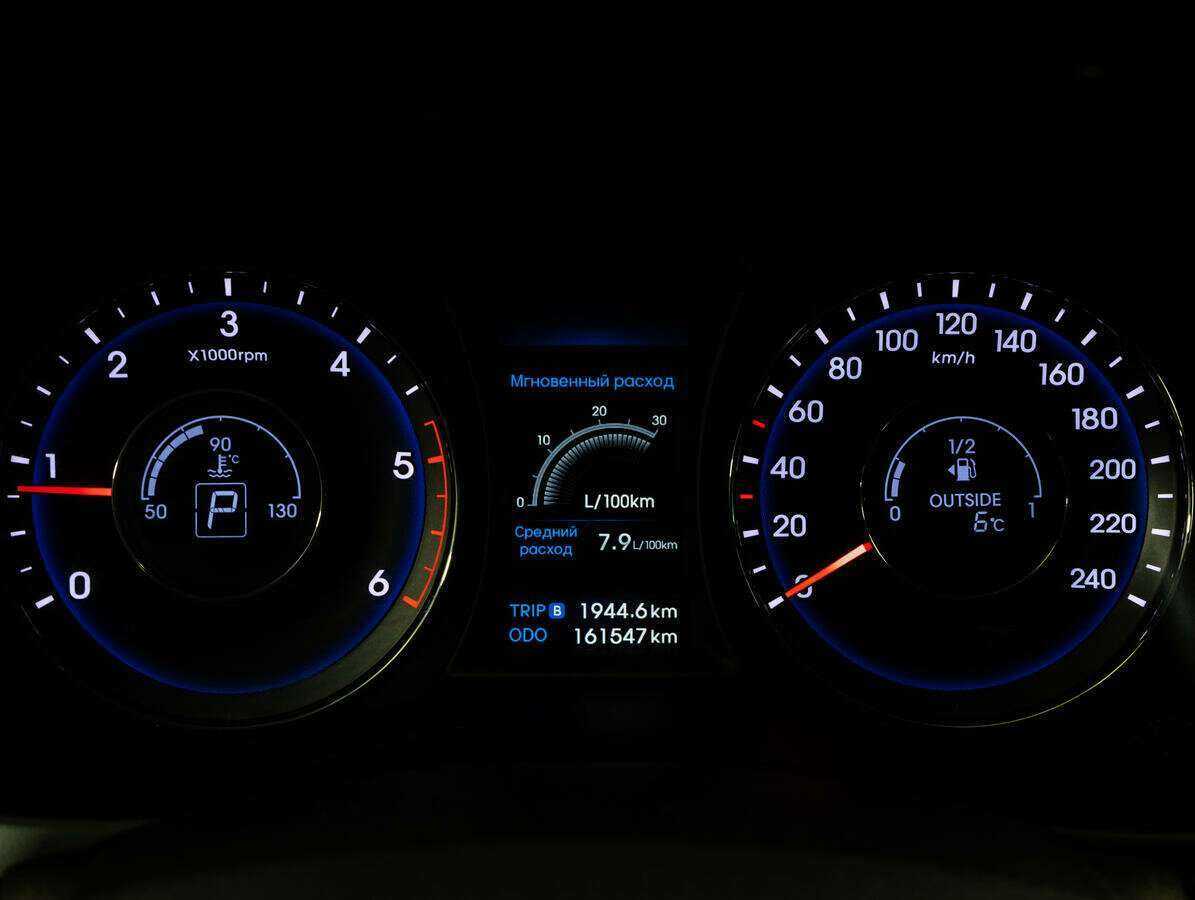 Hyundai i40 с пробегом — 2014 год. Фото: #15