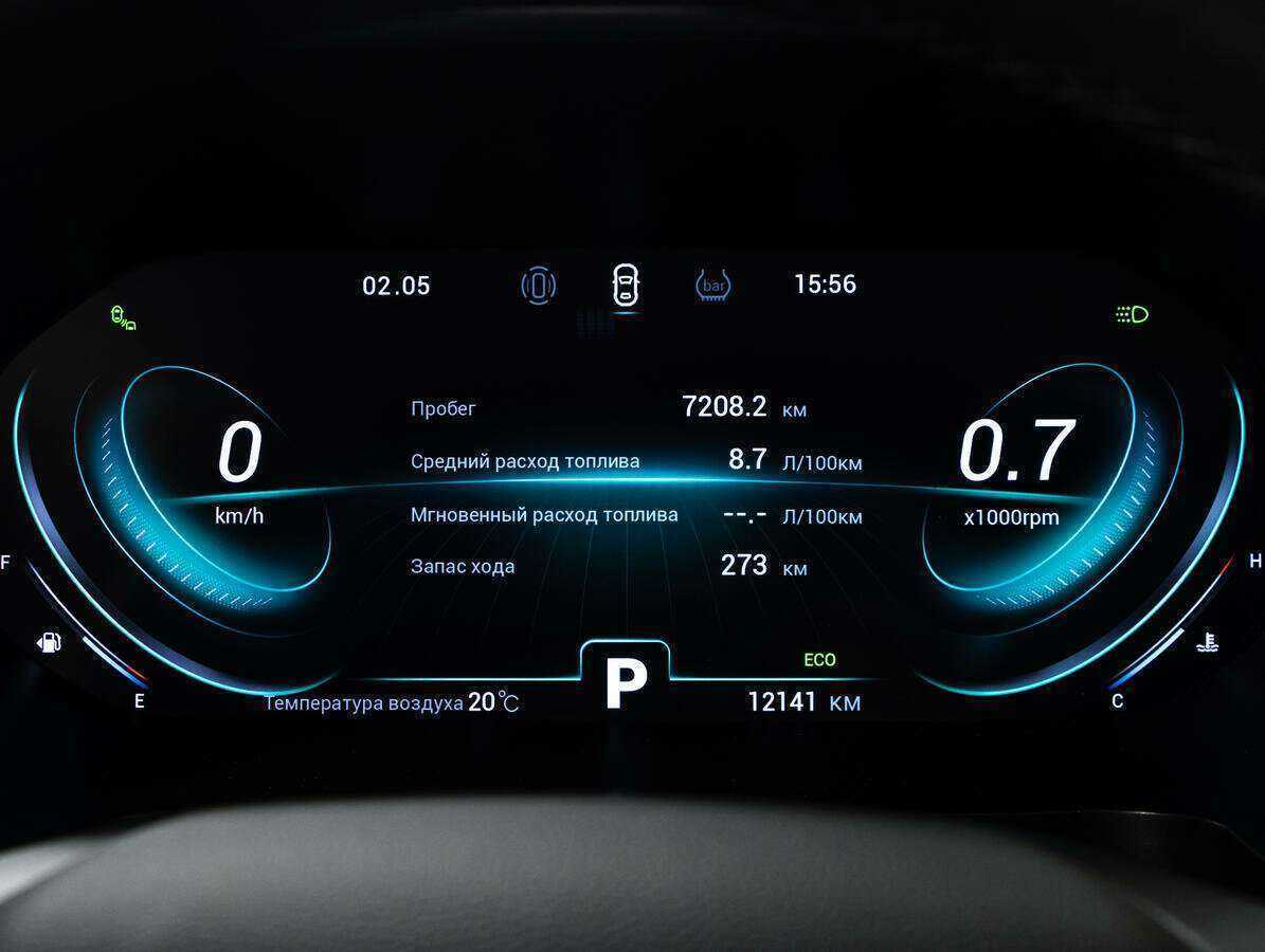 Chery Tiggo 8 Pro с пробегом — 2022 год. Фото: #12