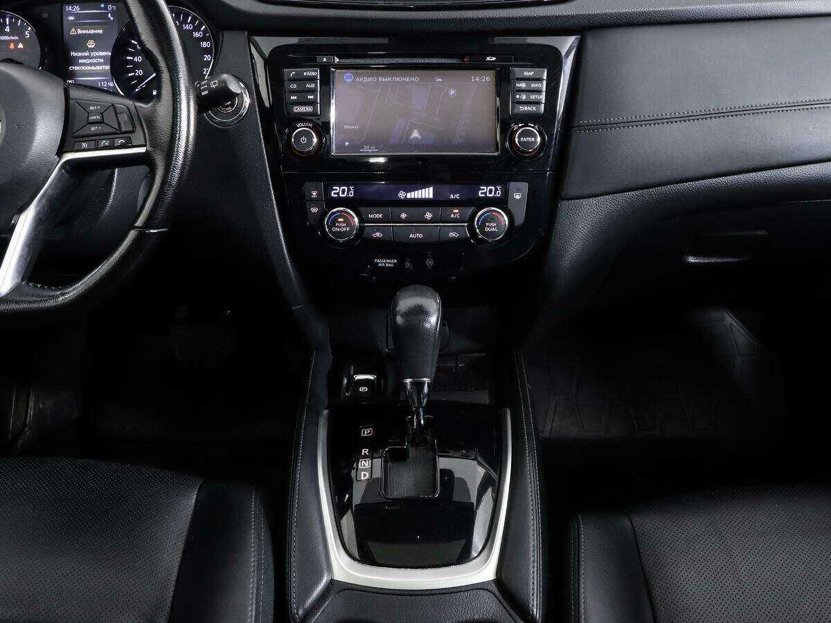 Nissan X-Trail с пробегом — 2020 год. Фото: #12