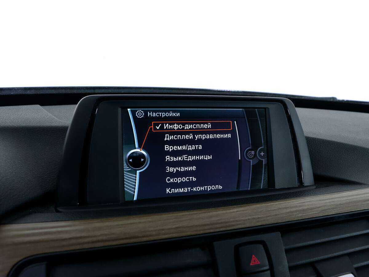 BMW 3 серии с пробегом — 2014 год. Фото: #12