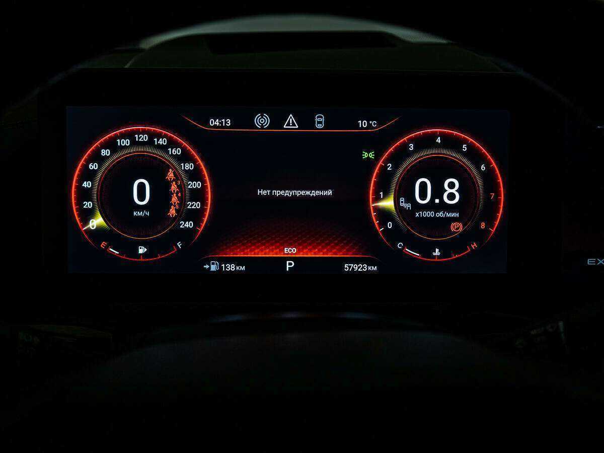 EXEED VX с пробегом — 2021 год. Фото: #9