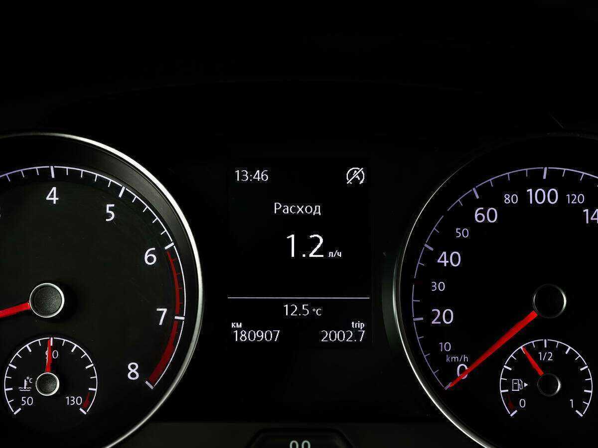 Volkswagen Golf с пробегом — 2013 год. Фото: #12