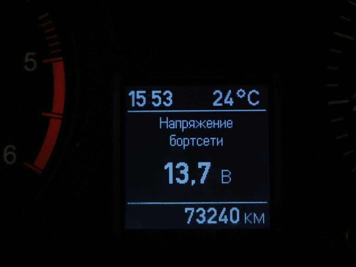 УАЗ Patriot с пробегом — 2016 год. Фото: #13