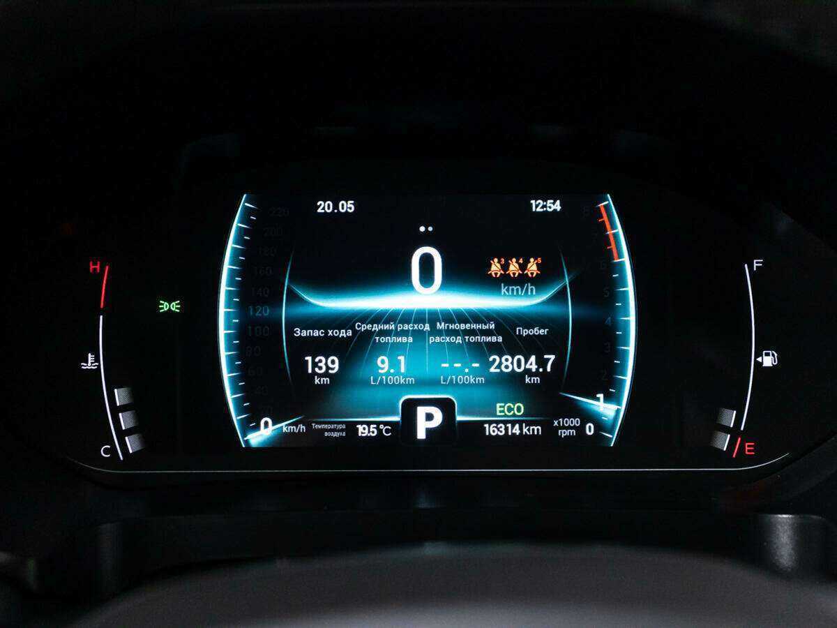 Chery Tiggo 7 Pro с пробегом — 2022 год. Фото: #11