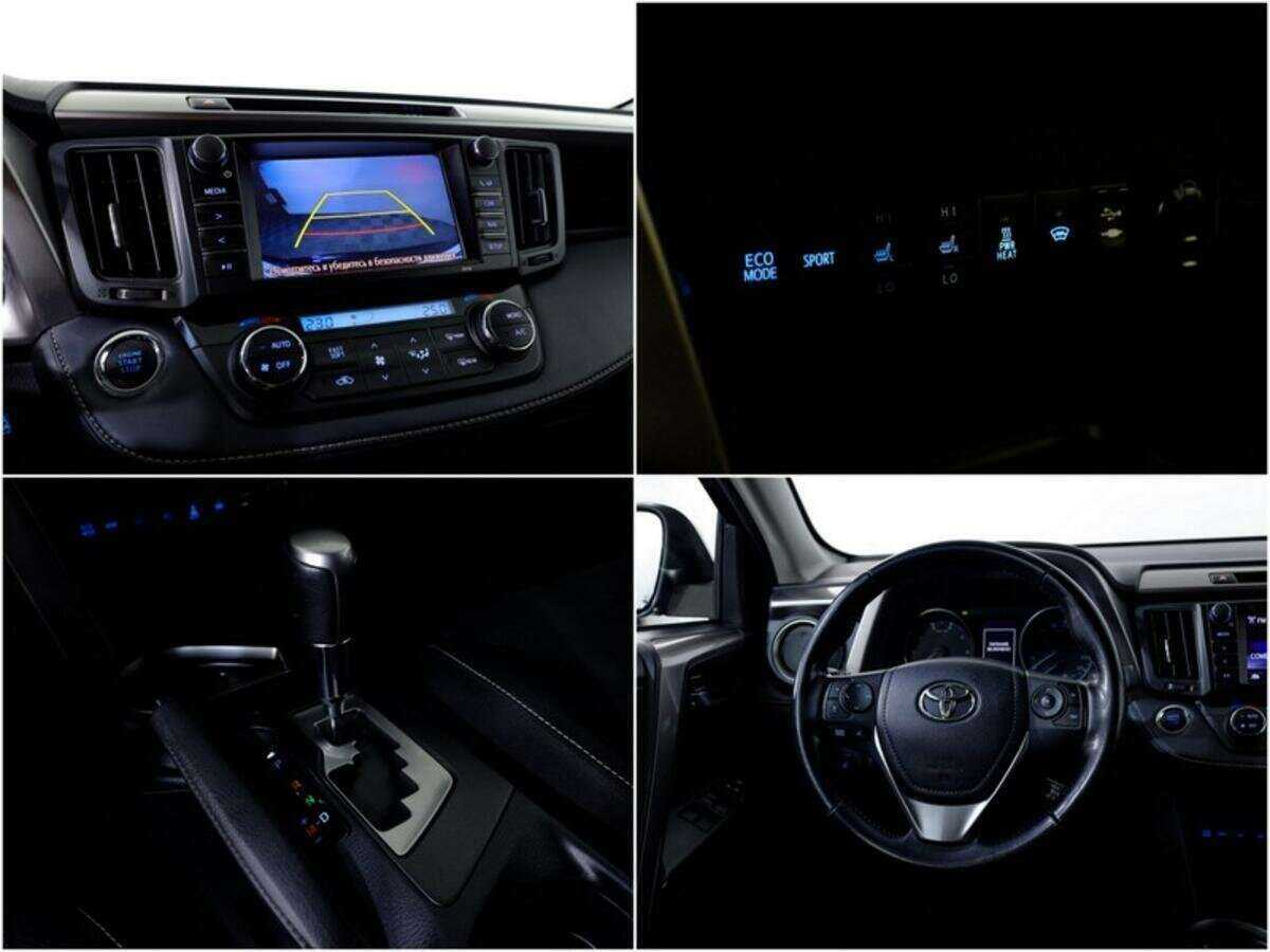Toyota RAV4 с пробегом — 2019 год. Фото: #11