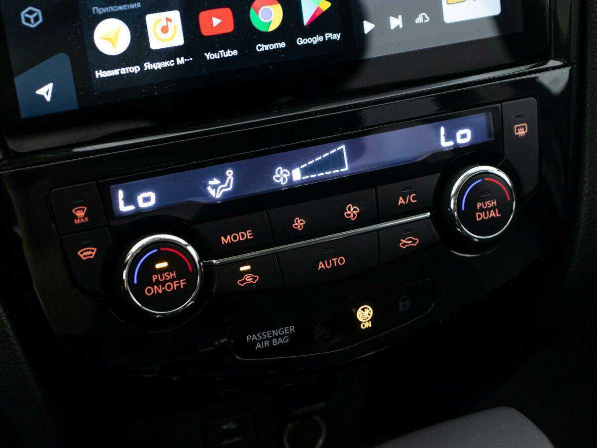 Nissan Qashqai с пробегом — 2018 год. Фото: #15