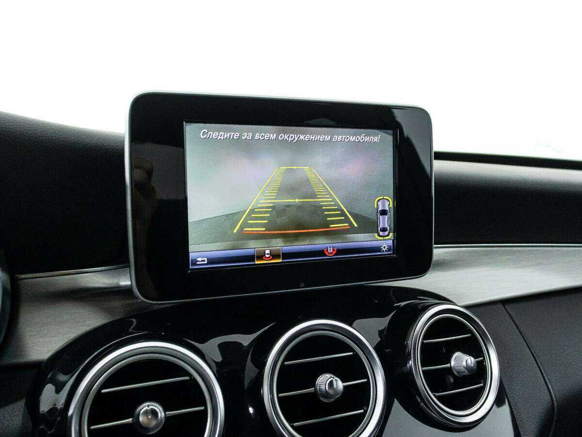 Mercedes-Benz C-Класс с пробегом — 2017 год. Фото: #15