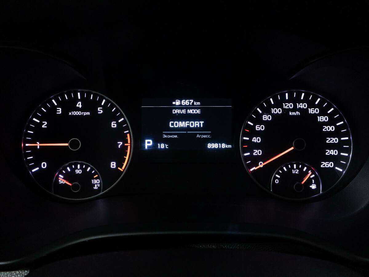 Kia Optima с пробегом — 2018 год. Фото: #11