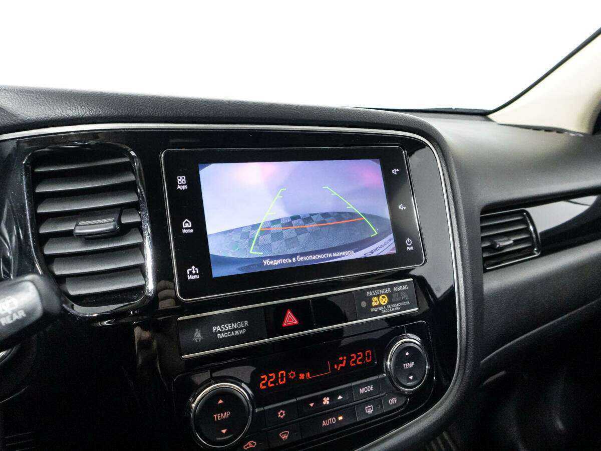 Mitsubishi Outlander с пробегом — 2020 год. Фото: #14
