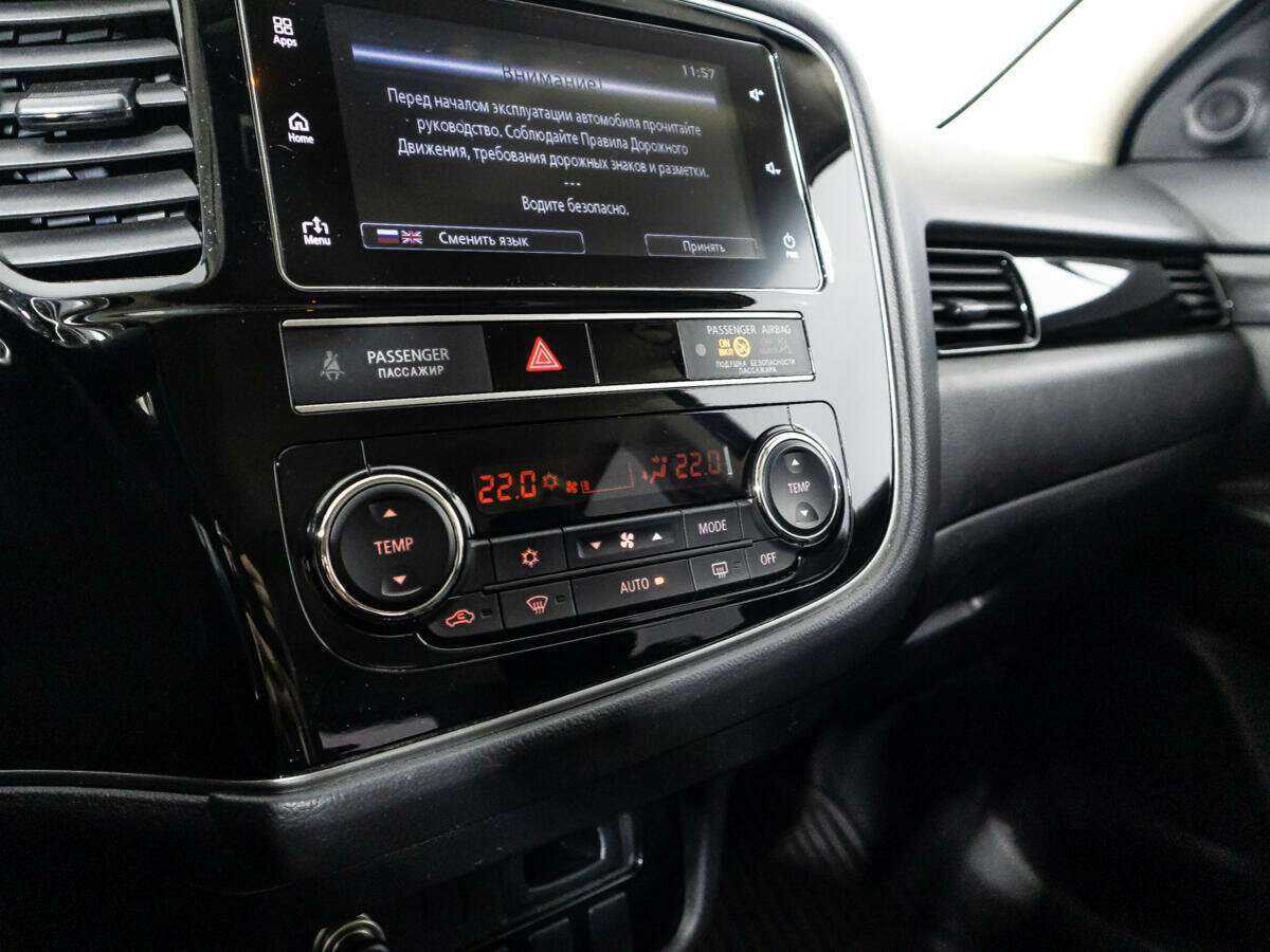 Mitsubishi Outlander с пробегом — 2020 год. Фото: #15