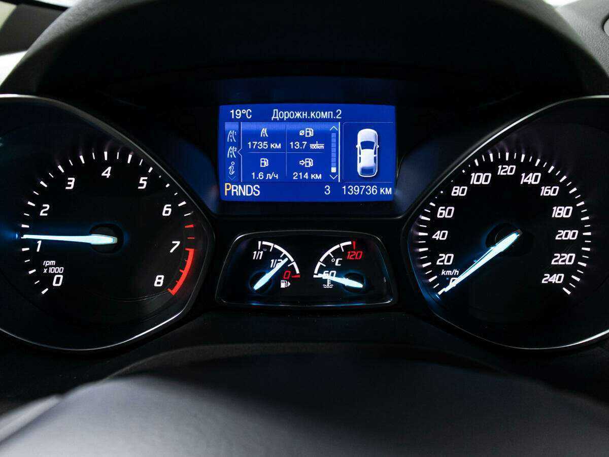 Ford Kuga с пробегом — 2016 год. Фото: #11