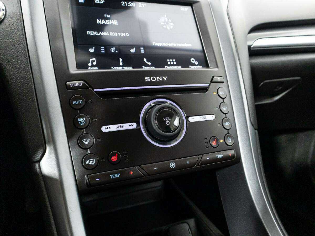 Ford Mondeo с пробегом — 2017 год. Фото: #17