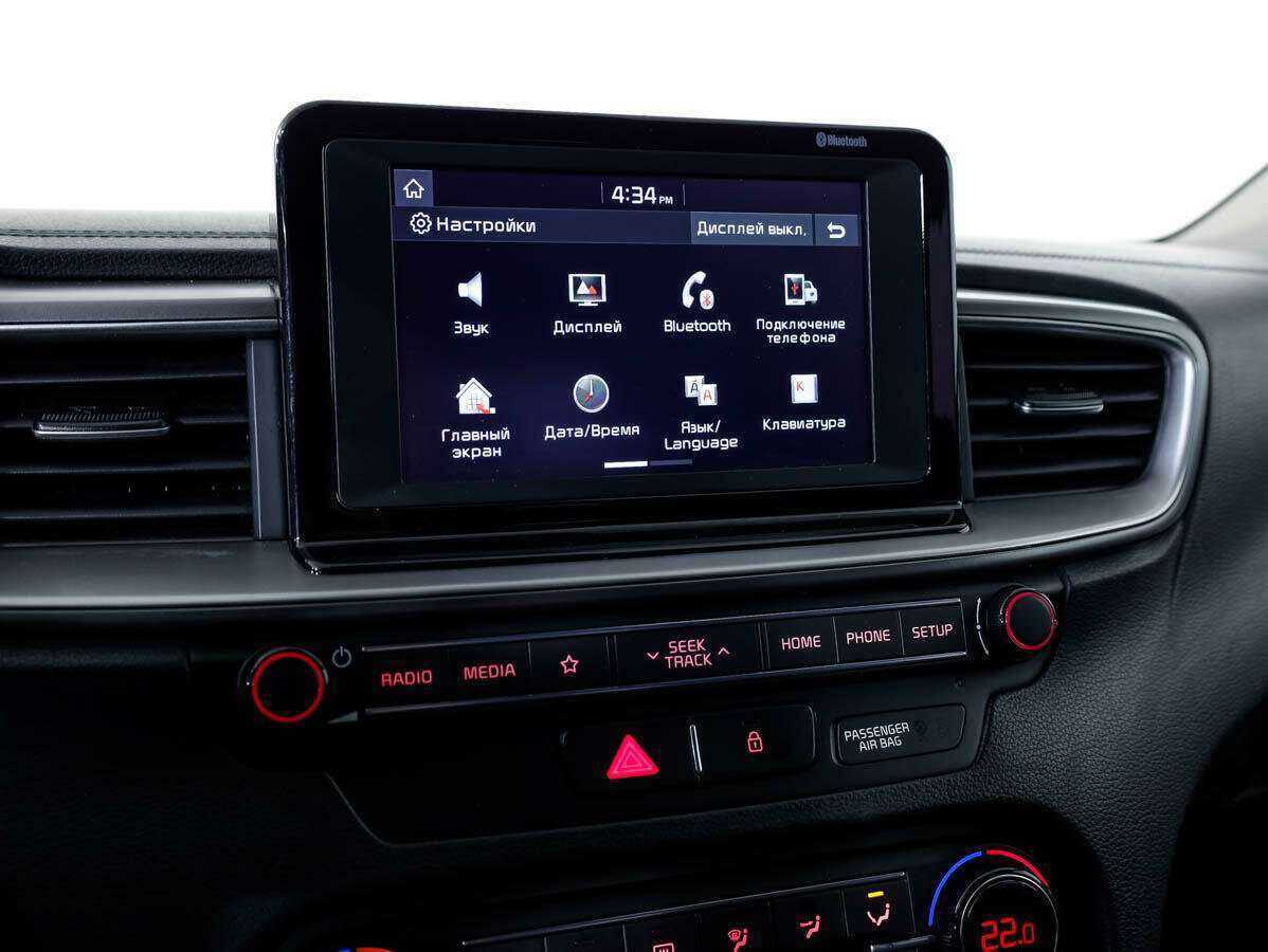 Kia Ceed с пробегом — 2019 год. Фото: #18