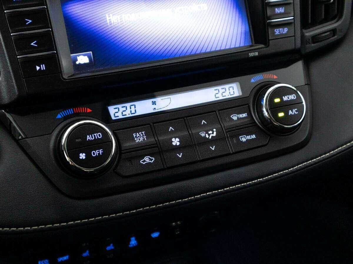 Toyota RAV4 с пробегом — 2018 год. Фото: #15