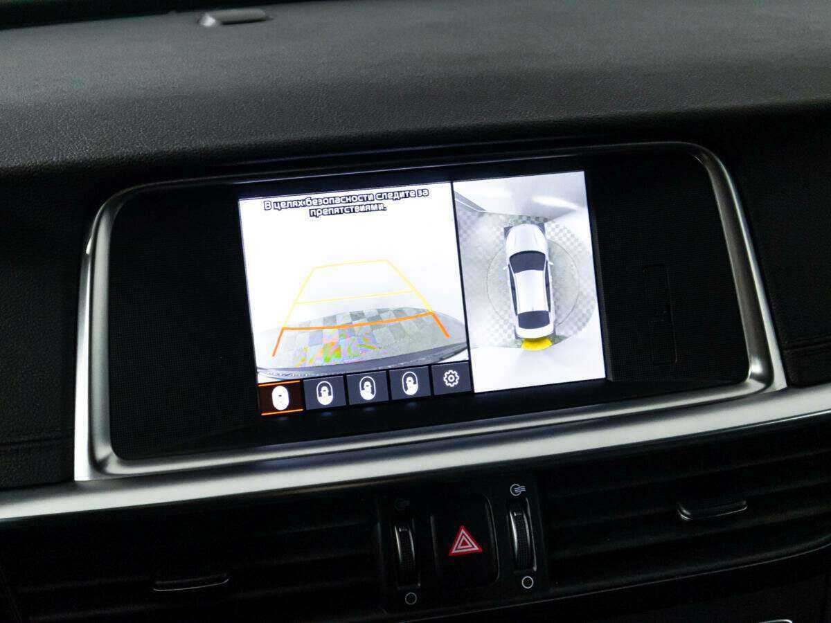 Kia Optima с пробегом — 2019 год. Фото: #19